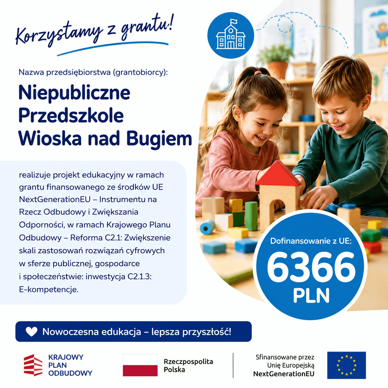 Dofinansowanie